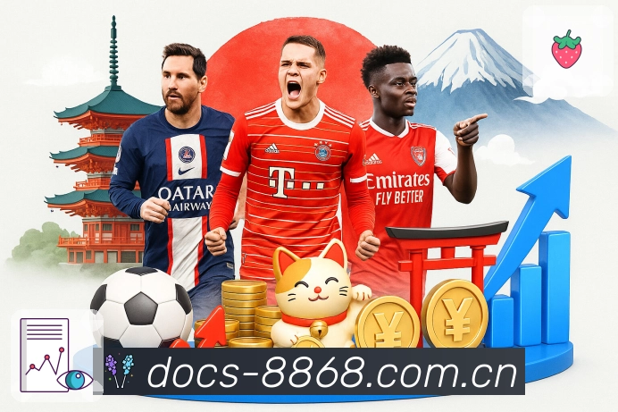 实时数据与覆盖